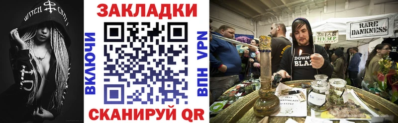 Купить наркотики сайты Киржач Героин  МАРИХУАНА  kraken рабочий сайт  КОКАИН 