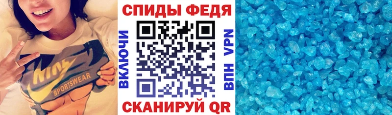 купить наркотик  Киржач  Amphetamine Розовый 
