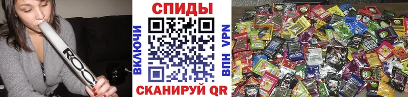 Бутират BDO 33% Киржач