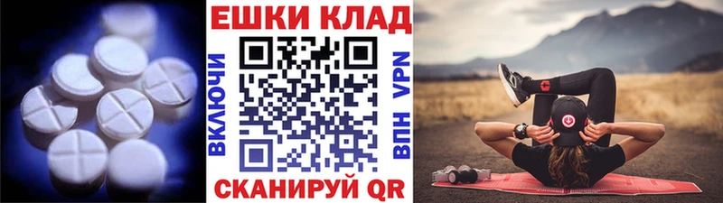 Ecstasy диски  Киржач 