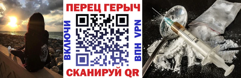 ГЕРОИН хмурый  KRAKEN ССЫЛКА  Киржач 