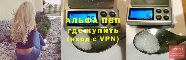 кокс Валдай