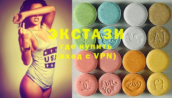 spice Алзамай
