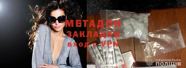 соль курить ск Переславль-Залесский