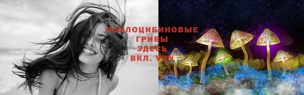меф Абинск