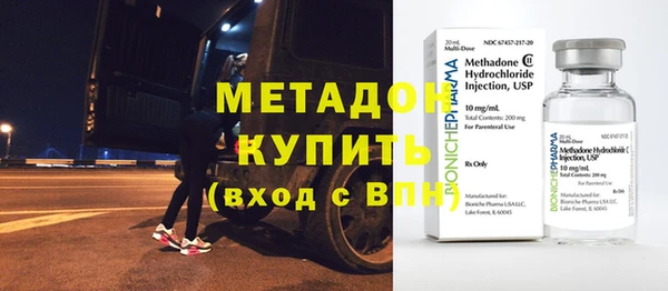 хмурый Алексеевка