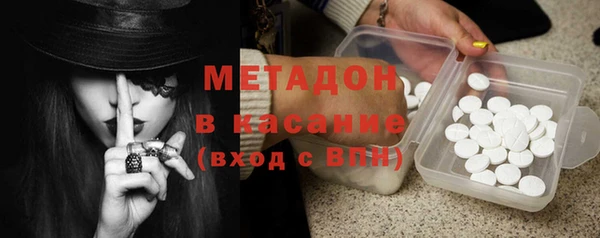 хмурый Алексеевка