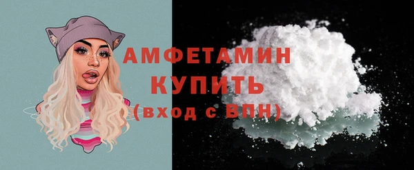 сатива Бутурлиновка