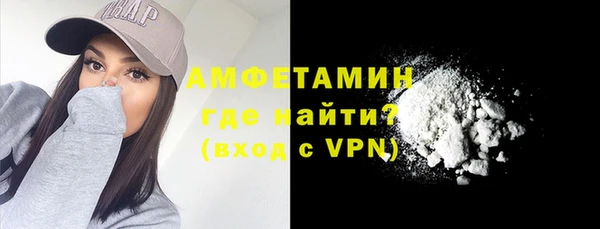 spice Алзамай