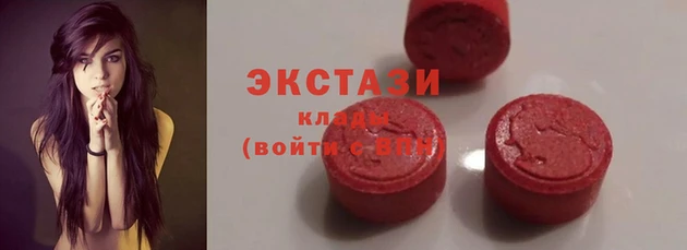 spice Алзамай