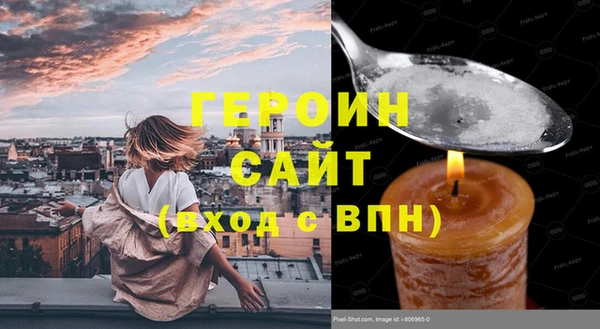 spice Алзамай