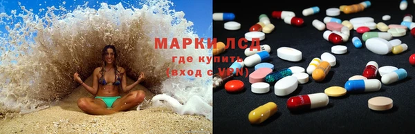 хмурый Алексеевка