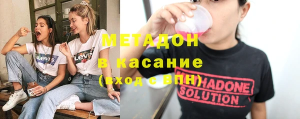 хмурый Алексеевка