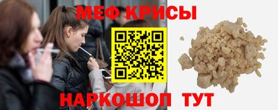 jwh Малоярославец