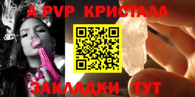 jwh Малоярославец