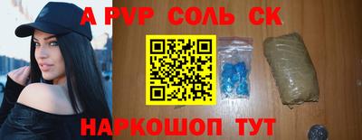 jwh Малоярославец