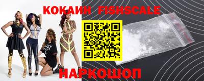 jwh Малоярославец