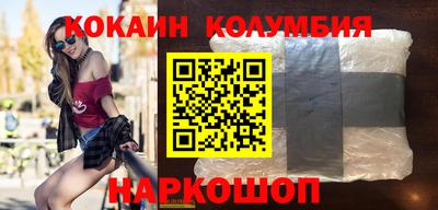 jwh Малоярославец