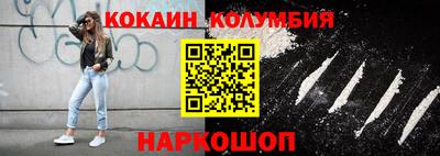 jwh Малоярославец