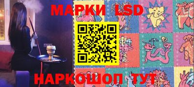 jwh Малоярославец