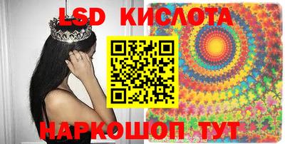 a pvp Малгобек
