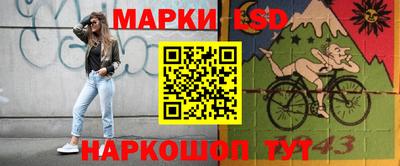 2c-b Мариинск