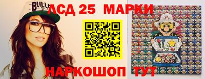 2c-b Мариинск