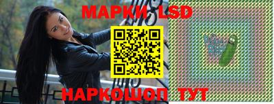 2c-b Мариинск