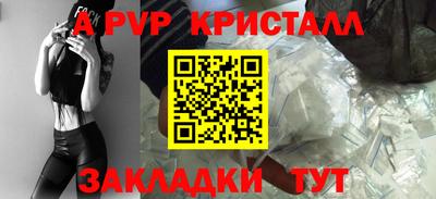 2c-b Мариинск