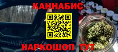 a pvp Малгобек
