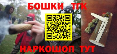 a pvp Малгобек