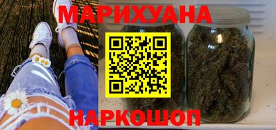 a pvp Малгобек