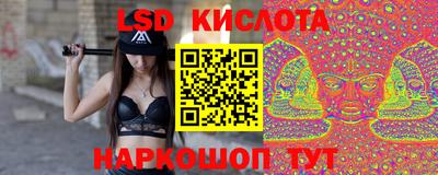2c-b Мариинск