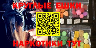 jwh Малоярославец