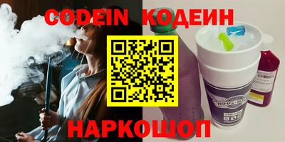 a pvp Малгобек