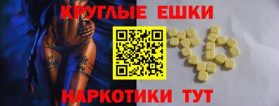 2c-b Мариинск
