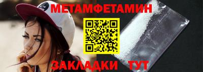 не бодяженный Чебоксары