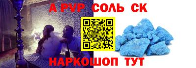 jwh Малоярославец