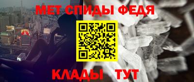 2c-b Мариинск