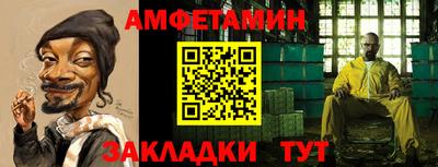 jwh Малоярославец