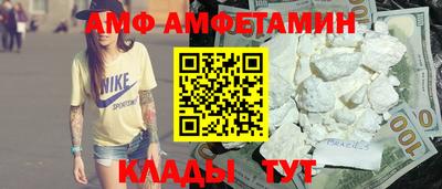 a pvp Малгобек