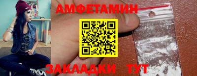 jwh Малоярославец
