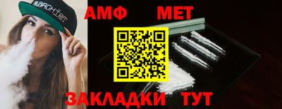 a pvp Малгобек