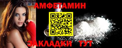 a pvp Малгобек