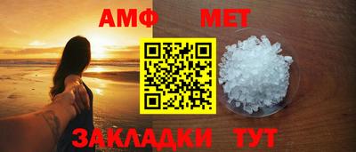 a pvp Малгобек