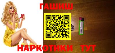 a pvp Малгобек