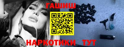 a pvp Малгобек