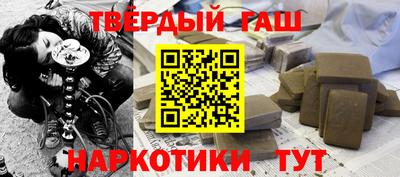 jwh Малоярославец