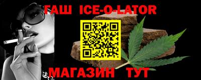 jwh Малоярославец