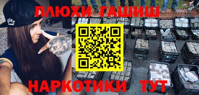 jwh Малоярославец